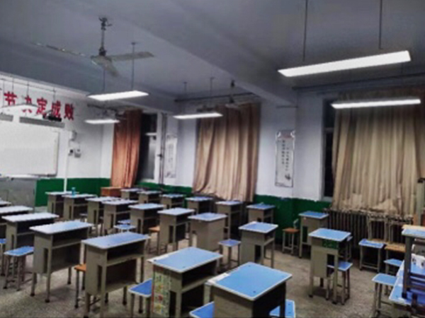 星如雨为淇滨中学提供护眼教室灯，节能环保