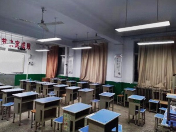 星如雨为淇滨中学提供护眼教室灯，节能环保