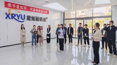 河南信息科技学院经济管理学院院长吴艳华一行参观企业，就校企合作事宜座谈交流
