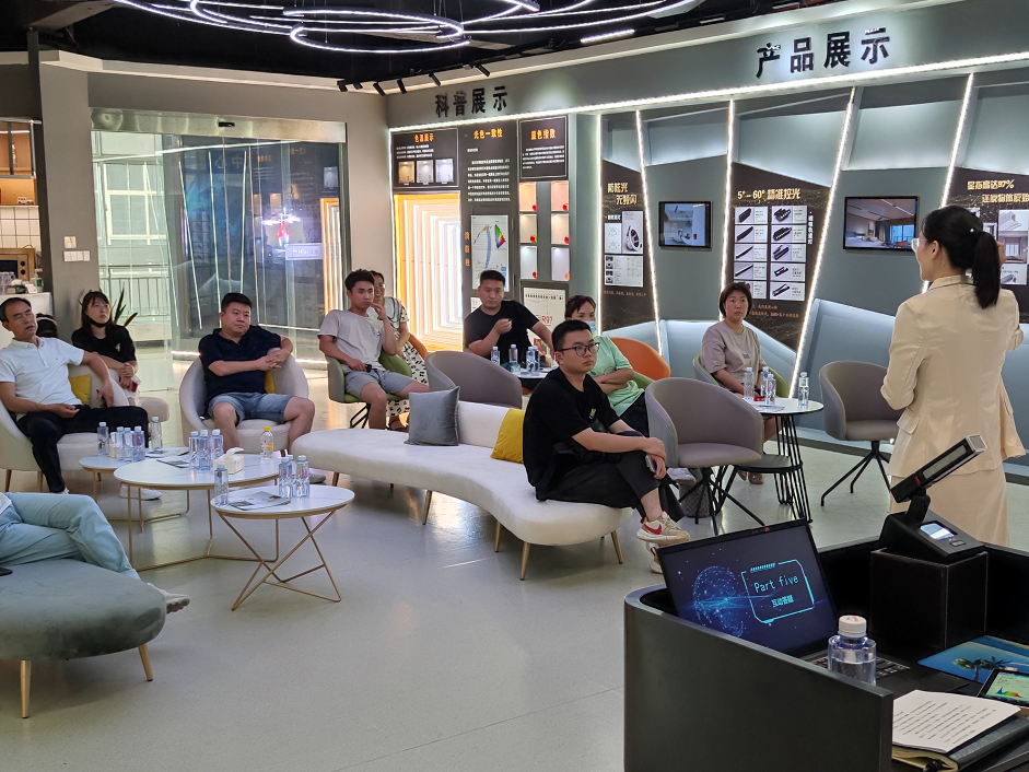 星如雨科技“智能无主灯”第一期沙龙特训圆满结束！