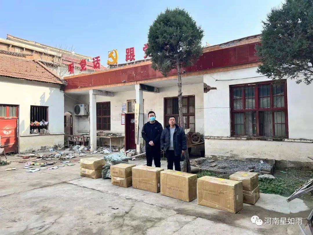 星如雨科技，積極助力災后重建工作