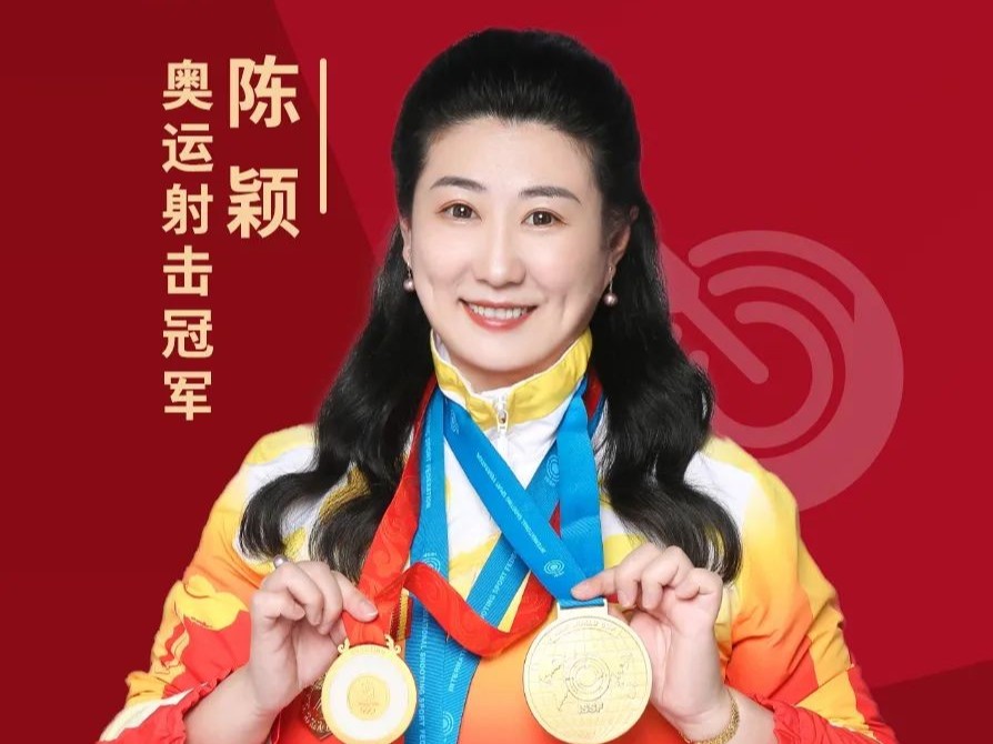 【招商加盟】星如雨漯河市居然之家店加盟签约仪式圆满举行！